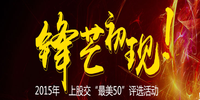 熱熔膠