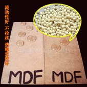 低溫封邊熱熔膠