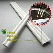 電子元件熱熔膠