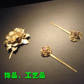 熱熔膠棒