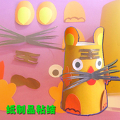 熱熔膠棒