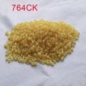 封箱熱熔膠