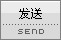 發(fā)表評論